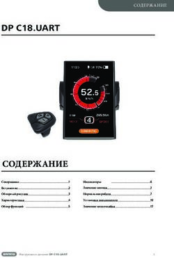 СОДЕРЖАНИЕ - DP C18.UART СОДЕРЖАНИЕ - TURBO LEGS powered by BAFANG