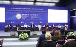 Предпринимательская деятельность женщин - проблемы и решения в Европе и арабских странах Межрегиональный форум ЮНИДО - Unido