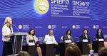 Предпринимательская деятельность женщин - проблемы и решения в Европе и арабских странах Межрегиональный форум ЮНИДО - Unido