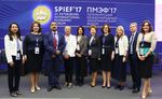 Предпринимательская деятельность женщин - проблемы и решения в Европе и арабских странах Межрегиональный форум ЮНИДО - Unido