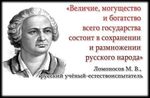 МИНИСТЕРСТВО ЗДРАВООХРАНЕНИЯ АРХАНГЕЛЬСКОЙ ОБЛАСТИ - Актуальные вопросы сельского здравоохранения в Архангельской области