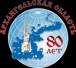 МИНИСТЕРСТВО ЗДРАВООХРАНЕНИЯ АРХАНГЕЛЬСКОЙ ОБЛАСТИ - Актуальные вопросы сельского здравоохранения в Архангельской области