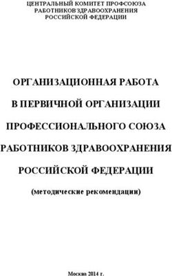 ОРГАНИЗАЦИОННАЯ РАБОТА В ПЕРВИЧНОЙ ОРГАНИЗАЦИИ ПРОФЕССИОНАЛЬНОГО СОЮЗА РАБОТНИКОВ ЗДРАВООХРАНЕНИЯ РОССИЙСКОЙ ФЕДЕРАЦИИ - (методические рекомендации)