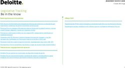 Legislative Tracking Be in the know - Законодательные инициативы - Deloitte
