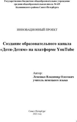 Создание образовательного канала "Дети-Детям" на платформе YouTube - Школа 619