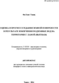 Оценка и прогноз оседания земной поверхности в результате извлечения подземных вод на территории г. Ханой (Вьетнам)