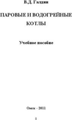 ПАРОВЫЕ И ВОДОГРЕЙНЫЕ - КОТЛЫ В.Д. Галдин Учебное пособие - Омск 2011