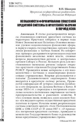 ОСОБЕННОСТИ ФОРМИРОВАНИЯ СОВЕТСКОЙ КРЕДИТНОЙ СИСТЕМЫ В ИРКУТСКОЙ ГУБЕРНИИ В ПЕРИОД НЭПА