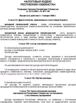 Налоговый кодекс республики Узбекистан