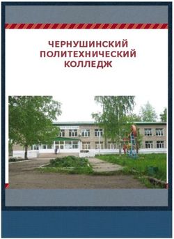 ЧЕРНУШИНСКИЙ ПОЛИТЕХНИЧЕСКИЙ КОЛЛЕДЖ