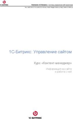1С-Битрикс: Управление сайтом - Курс "Контент-менеджер" Информация на сайте и работа с ней