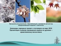 Календарь народных примет и поговорок на март 2016 Презентация в рамках проведения недели по духовно - нравственному воспитанию - Муниципальное ...