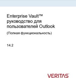 Enterprise Vault руководство для пользователей Outlook - (Полная функциональность)
