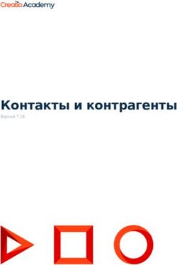 Контакты и контрагенты - Версия 7.18 - Terrasoft Academy