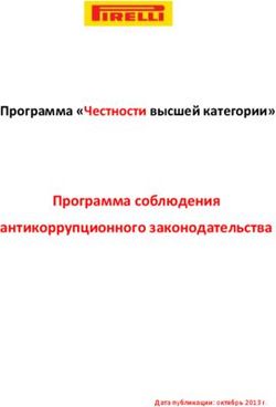 Программа соблюдения антикоррупционного законодательства - Программа "Честности высшей категории"