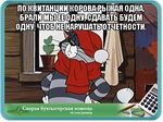 Бесплатный электронный журнал Простые и действенные советы малому бизнесу по учету, налогам и не только 2014 г. 6 (31) (июнь)
