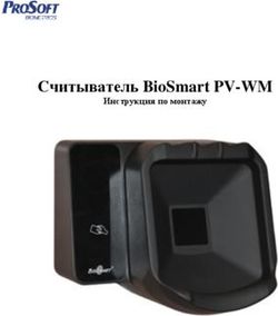 Считыватель BioSmart PV-WM - Инструкция по монтажу