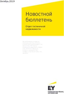 Новостной бюллетень - Отдел гостиничной недвижимости