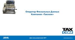 Оператор Фискальных Данных Компания "Такском" - Для пользователей ККТ