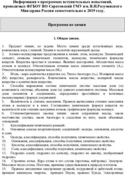 Информация о программах вступительных испытаний, проводимых ФГБОУ ВО Саратовский ГМУ им. В.И.Разумовского Минздрава России самостоятельно в 2019 году.
