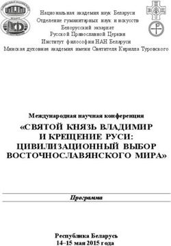 СВЯТОЙ КНЯЗЬ ВЛАДИМИР И КРЕЩЕНИЕ РУСИ: ЦИВИЛИЗАЦИОННЫЙ ВЫБОР ВОСТОЧНОСЛАВЯНСКОГО МИРА