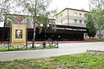 Музыка и мы 3-2021( 81) - Саранское музыкальное ...