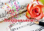 Музыка и мы 3-2021( 81) - Саранское музыкальное ...