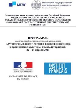 ПРОГРАММА - Аутентичный диалог России и ...