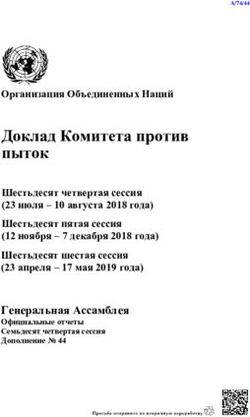 Доклад Комитета против пыток - OHCHR