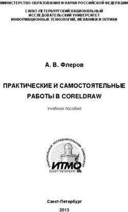 ПРАКТИЧЕСКИЕ И САМОСТОЯТЕЛЬНЫЕ РАБОТЫ В CORELDRAW