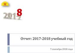 Отчет: 2017-2018 учебный год - 7 сентября 2018 года - начальная школа-детский сад 105