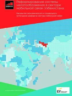 Реформирование системы налогообложения в секторе мобильной связи Узбекистана: Раскрытие экономического и социального потенциала реформ в секторе ...