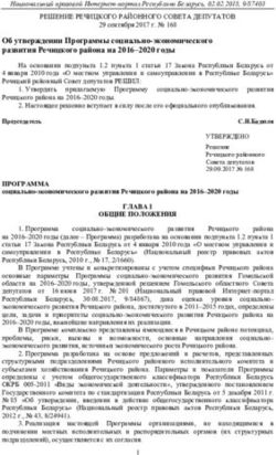 Об утверждении Программы социально-экономического развития Речицкого района на 2016-2020 годы - Деловой Гомель