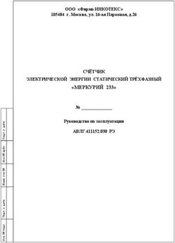 "МЕРКУРИЙ 233" СЧЁТЧИК ЭЛЕКТРИЧЕСКОЙ ЭНЕРГИИ СТАТИЧЕСКИЙ ТРЁХФАЗНЫЙ АВЛГ.411152.030 РЭ - ООО "Фирма ИНКОТЕКС" 105484 г. Москва, ул. 16-ая ...