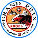 800 лет со дня рождения Святого Благоверного князя Александра Невского - Федерация ...