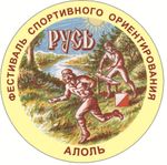 800 лет со дня рождения Святого Благоверного князя Александра Невского - Федерация ...