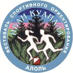 800 лет со дня рождения Святого Благоверного князя Александра Невского - Федерация ...
