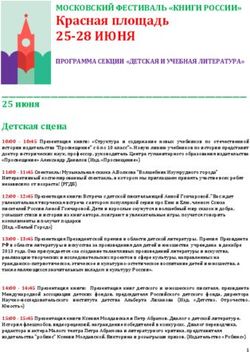 Красная площадь 25-28 ИЮНЯ - МОСКОВСКИЙ ФЕСТИВАЛЬ "КНИГИ РОССИИ"
