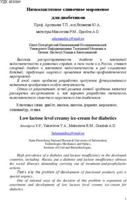 Низколактозное сливочное мороженое для диабетиков