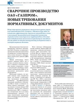 СВАРОЧНОЕ ПРОИЗВОДСТВО ОАО "ГАЗПРОМ". НОВЫЕ ТРЕБОВАНИЯ НОРМАТИВНЫХ ДОКУМЕНТОВ