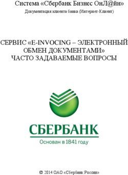 СЕРВИС "E-INVOCING - ЭЛЕКТРОННЫЙ ОБМЕН ДОКУМЕНТАМИ" ЧАСТО ЗАДАВАЕМЫЕ ВОПРОСЫ