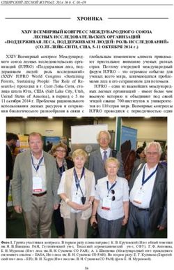 ХРОНИКА XXIV ВСЕМИРНЫЙ КОНГРЕСС МЕЖДУНАРОДНОГО СОЮЗА ЛЕСНЫХ ИССЛЕДОВАТЕЛЬСКИХ ОРГАНИЗАЦИЙ "ПОДДЕРЖИВАЯ ЛЕСА, ПОДДЕРЖИВАЕМ ЛЮДЕЙ: РОЛЬ ...