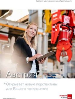 Австрия Открывает новые перспективы для Вашего предприятия - Австрия - центр экономической деятельности