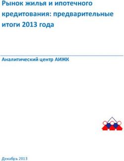 Рынок жилья и ипотечного кредитования: предварительные итоги 2013 года - Аналитический центр АИЖК