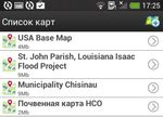 Функциональные возможности CarryMap Observer для мобильных устройств на Android