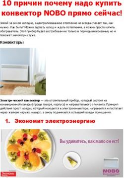 10 причин почему надо купить конвектор NOBO прямо сейчас!