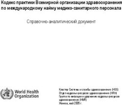Кодекс практики Всемирной организации здравоохранения по международному найму медико-санитарного персонала