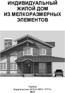 ИНДИВИДУАЛЬНЫЙ ЖИЛОЙ ДОМ ИЗ МЕЛКОРАЗМЕРНЫХ ЭЛЕМЕНТОВ