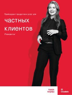 Частных клиентов /Резиденты/ - Citadele