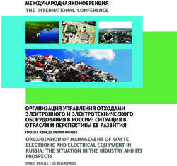 МЕЖДУНАРОДНАЯ КОНФЕРЕНЦИЯ THE INTERNATIONAL CONFERENCE